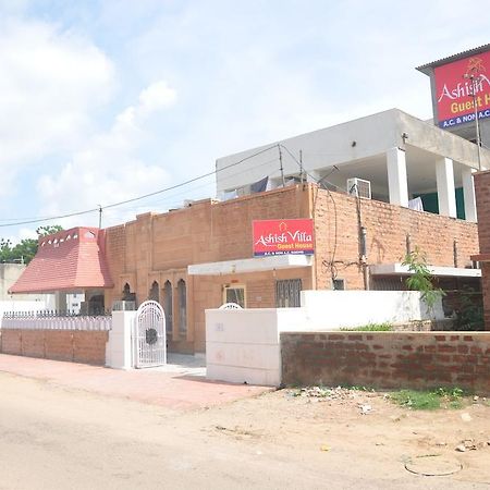 Ashish Villa Guest House Джодхпур Экстерьер фото